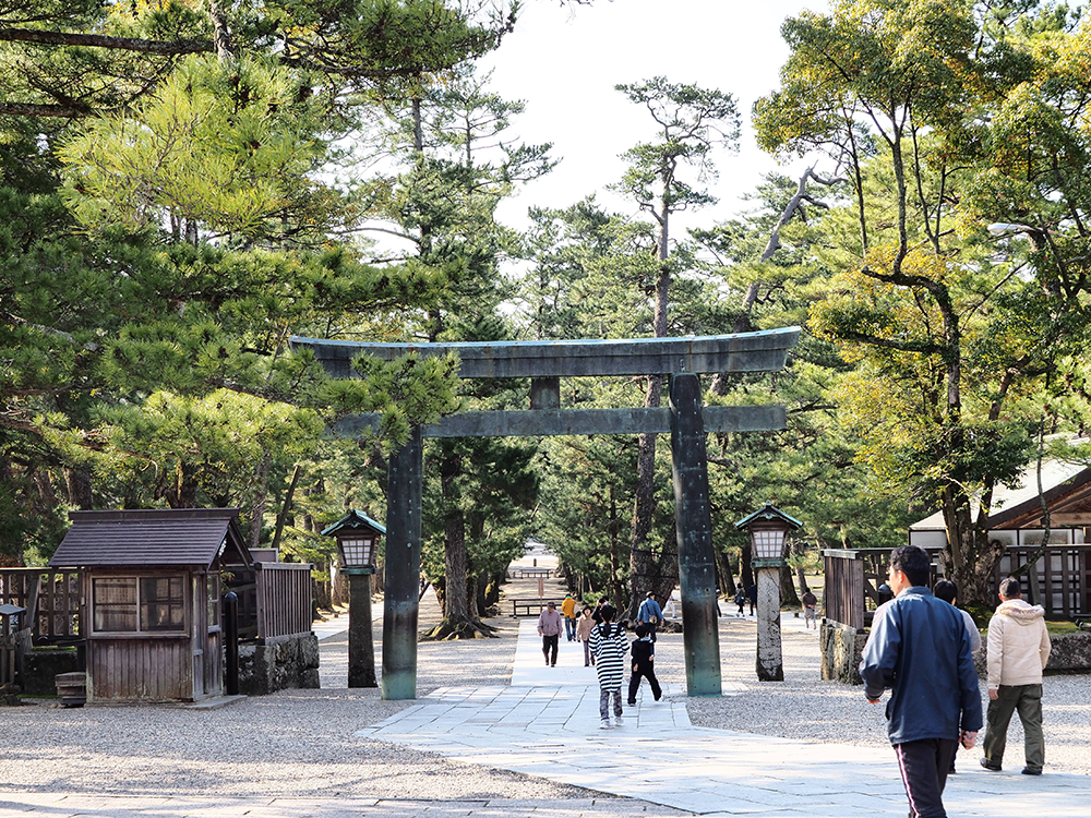 formalités administratives pour partir au Japon