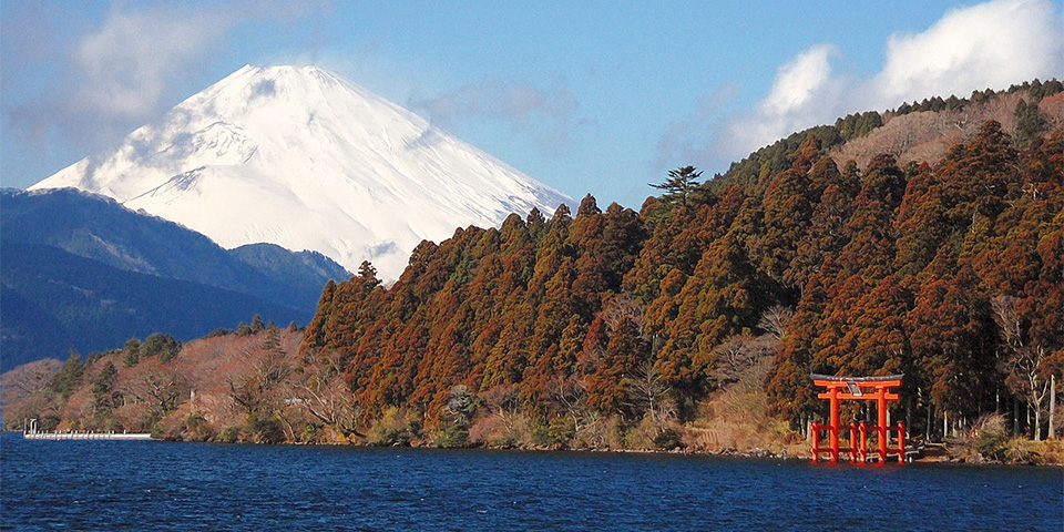 Hakone (120 km)	