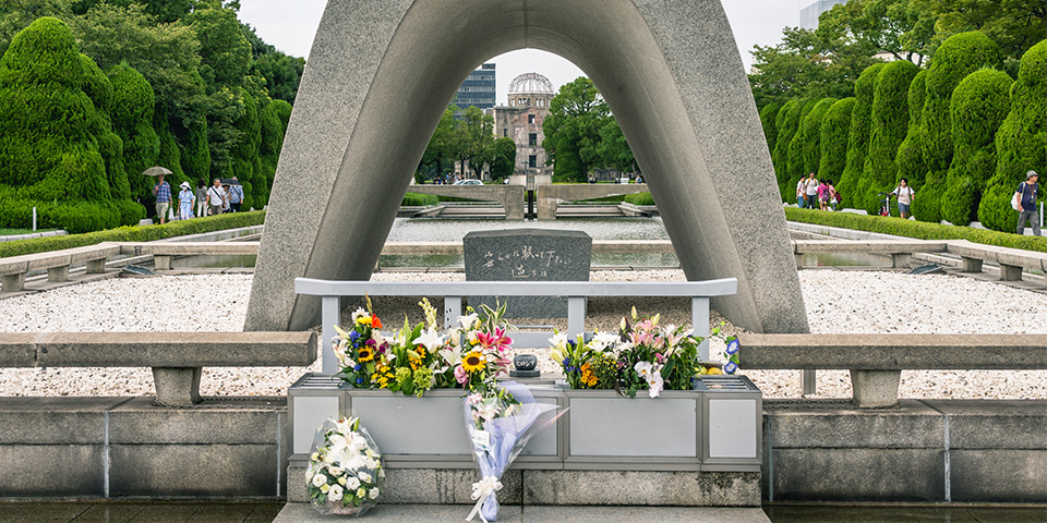 Hiroshima (250 km)